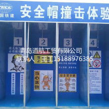 盐城宏远安全消防技术信息咨询服务部 专业安全防护与气体探测解决方案提供商