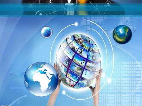 两化融合认证 工业企业信息化与工业化融合的全面指南